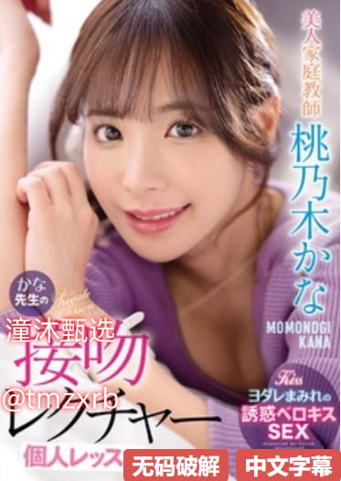 欧美一级黄视频-全集免费在线观看完整版